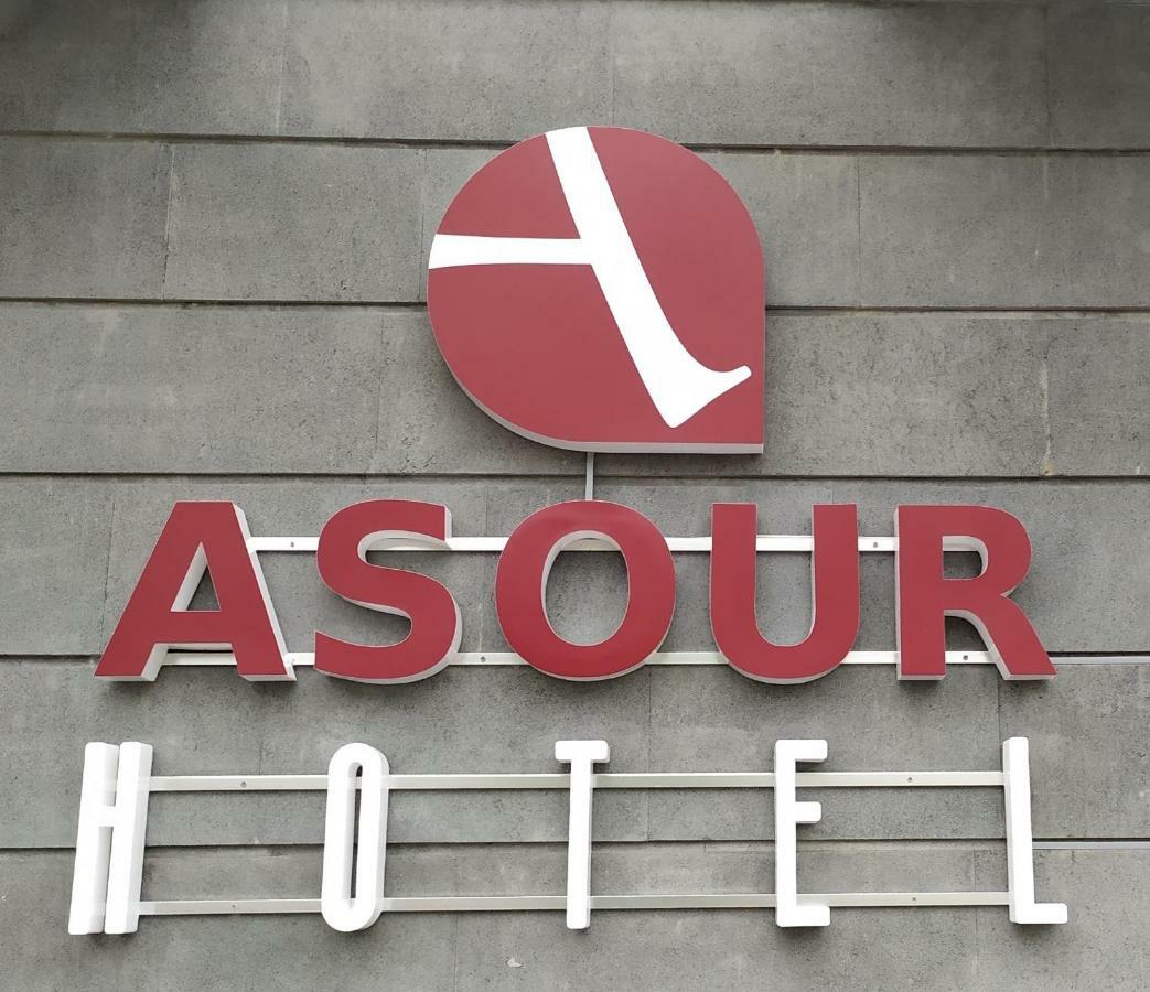 Asour Hotel 고리스 외부 사진